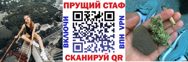 Все наркотики Рубцовск СК  Мефедрон  COCAIN 