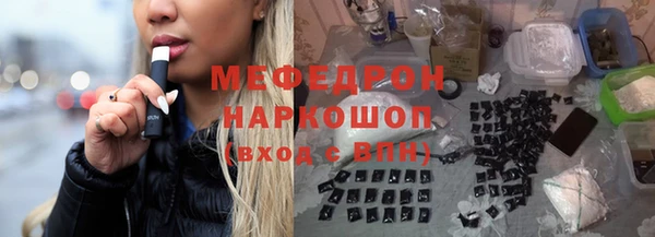 бутик Белоозёрский