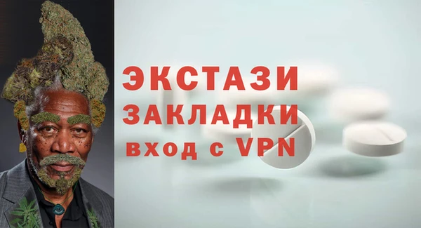 mix Богородск