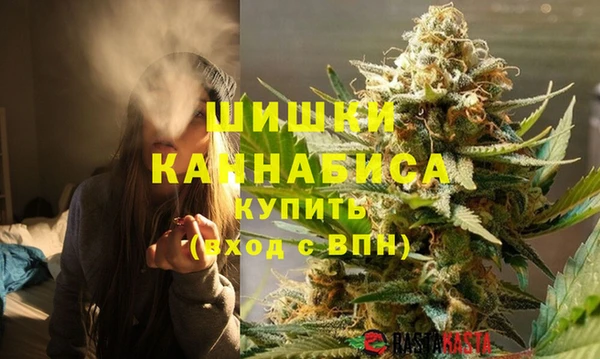 мяу мяу мука Беломорск