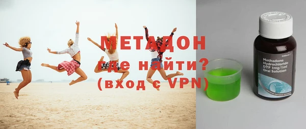 кокаин VHQ Богданович