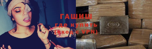 бутик Белоозёрский