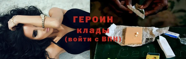 бутик Белоозёрский
