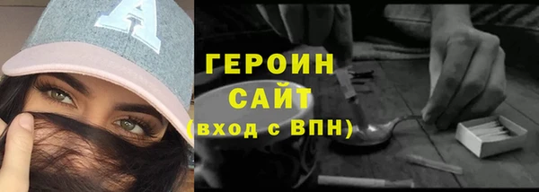 мяу мяу мука Беломорск