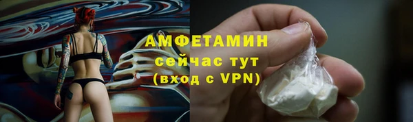 бутик Белоозёрский