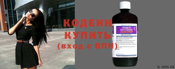 бутик Белоозёрский