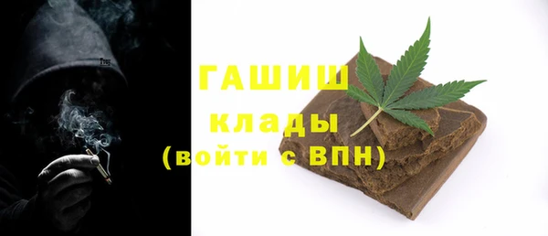 мяу мяу мука Беломорск