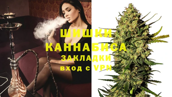 бутик Белоозёрский