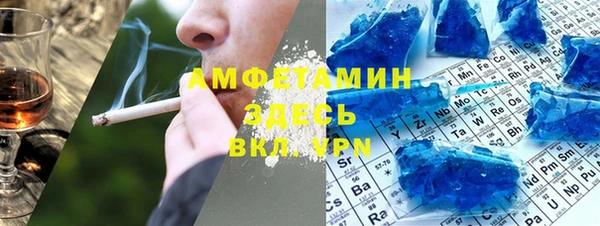 мяу мяу мука Беломорск