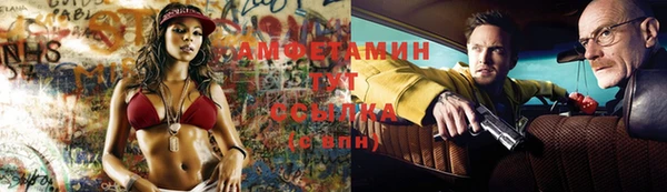 бутик Белоозёрский