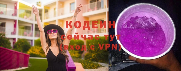 бутик Белоозёрский